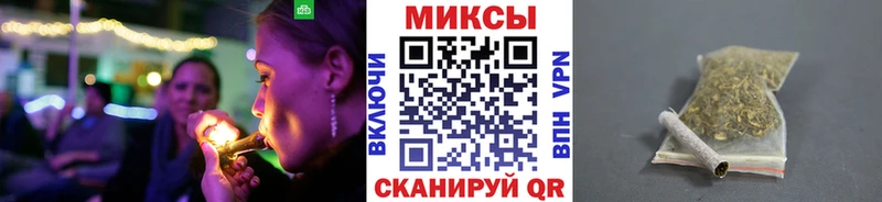это формула  Курганинск  БУТИРАТ вода  где купить наркоту 