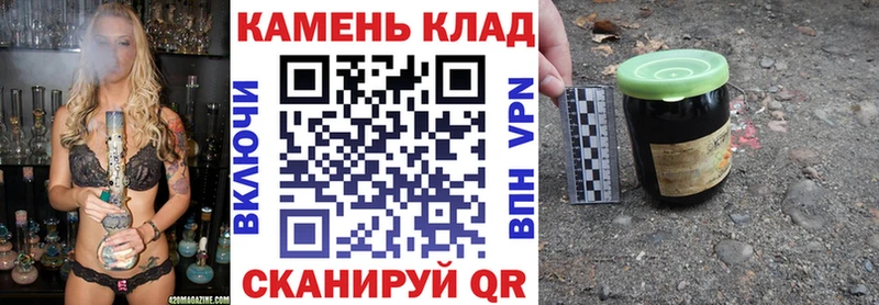 ссылка на мегу зеркало  Курганинск  ГАШИШ хэш 