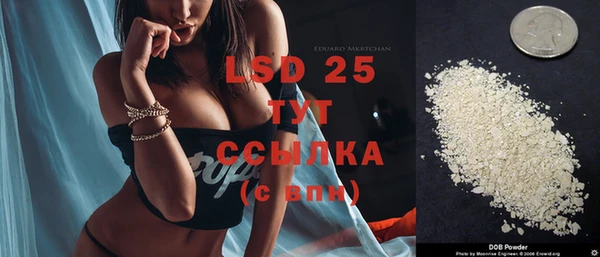 метадон Покров