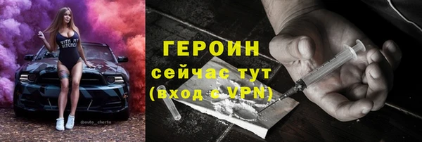 хмурый Алексин