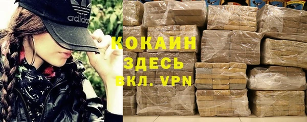 кокс Алзамай