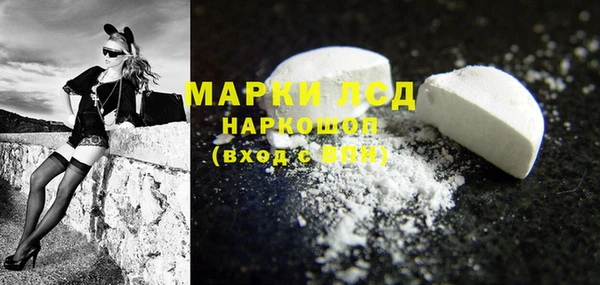 каннабис Алексеевка