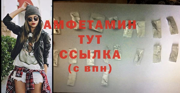 кокаин колумбия Покровск