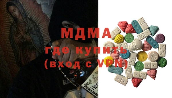кокс Алзамай